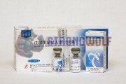 Ansomone 10IU (Ансомон 10 ЕД) 10 фл, Ankebio