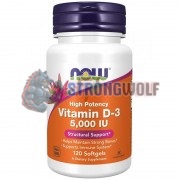 Vitamin D3 (120 шт по 5000 МЕ: международных единиц), NOW Foods